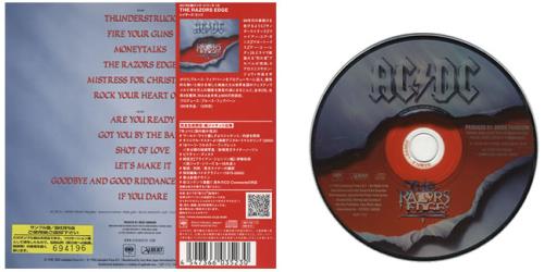 AC/DC The Razors Edge Japanese Promo CD album (CDLP) (429224)